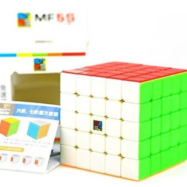 MoYu MoFangJiaoShi 5х5 MF5s color | Кубик 5х5 без наліпок МоЮ