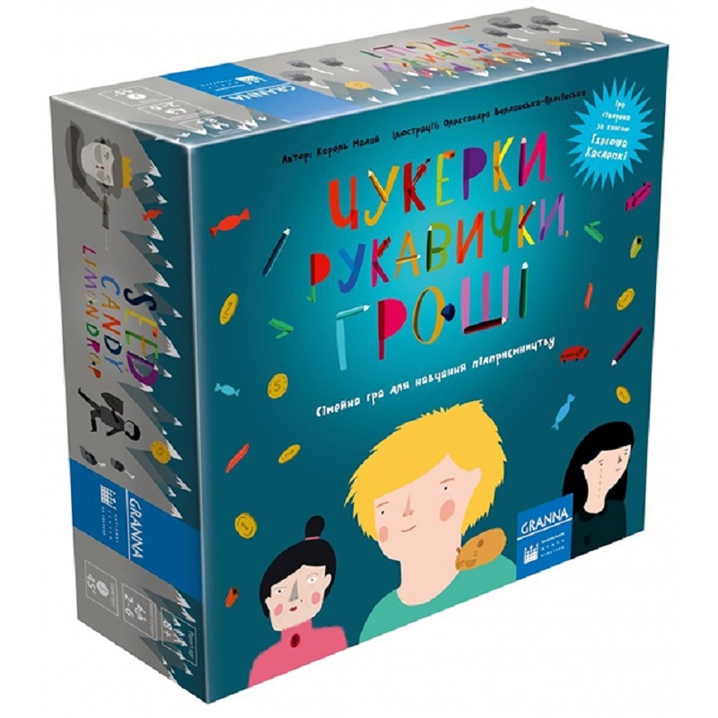 Предпринимательская настольная игра Конфеты, рукавички, деньги