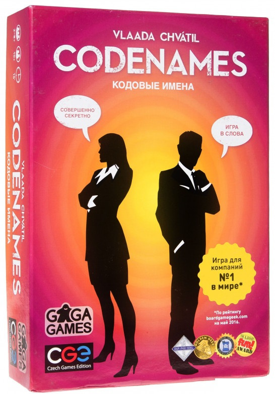 Codenames | Настольная игра Кодовые имена