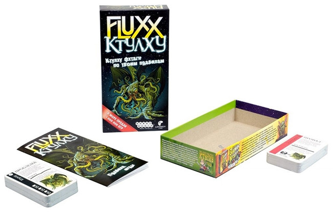 Fluxx Ктулху | Настольная игра Флакс Ктулху