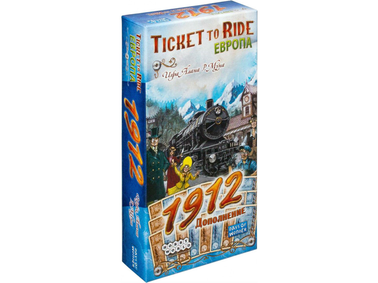 Настольная игра Ticket to Ride: Европа 1912