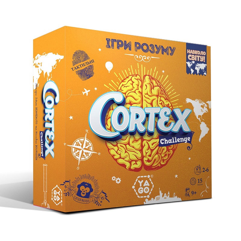 Настольная развивающая игра CORTEX Challenge Вокруг света
