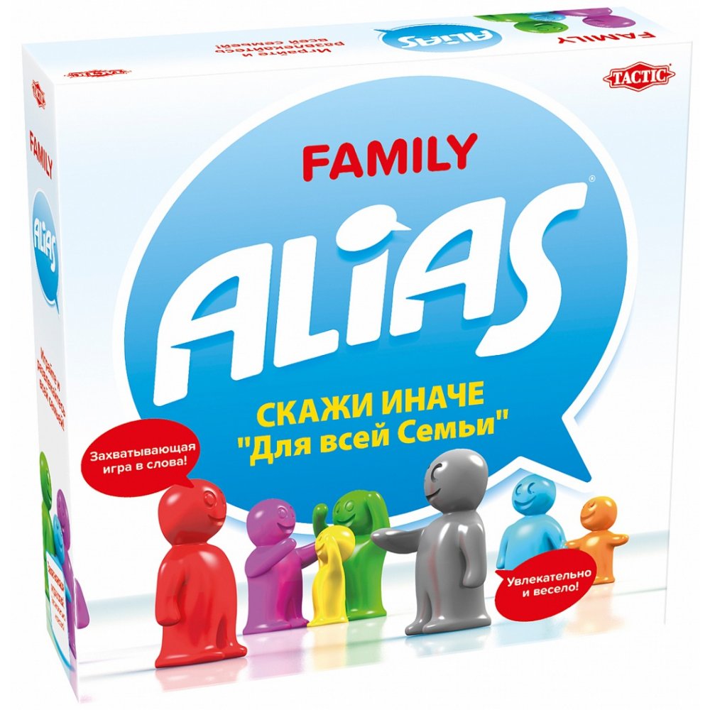 Настольная игра Элиас Семейный Alias
